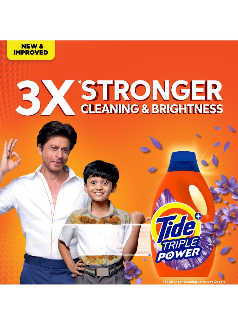 Tide Lavender Fresh Laundry Detergent Power Gel 2 x 1.8L - Image 3