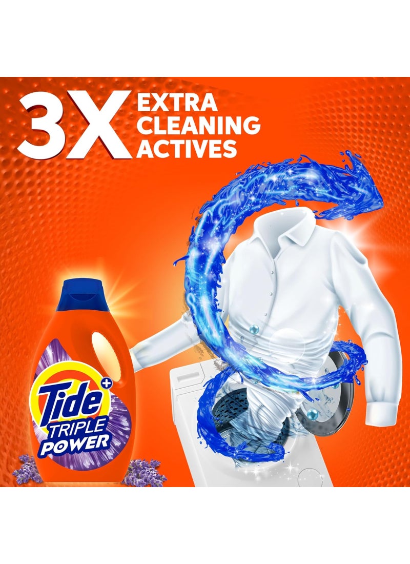 Tide Lavender Fresh Laundry Detergent Power Gel 2 x 1.8L - Image 5