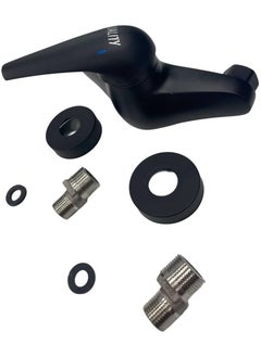 QUALITY Black Shattaf Mixer with Cold and Hot Water Brass Wall Mounted - Shattaf Mixer is simple and provides maximum flexibility and movement  - Image 3