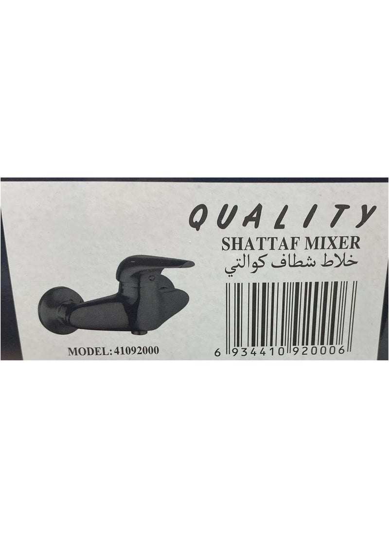 QUALITY - Black Shattaf Mixer with Cold and Hot Water Brass Wall Mounted - Shattaf Mixer is simple and provides maximum flexibility and movement - Image 1