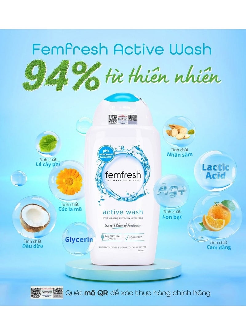 femfresh Active Wash For Intimate Area - Image 3