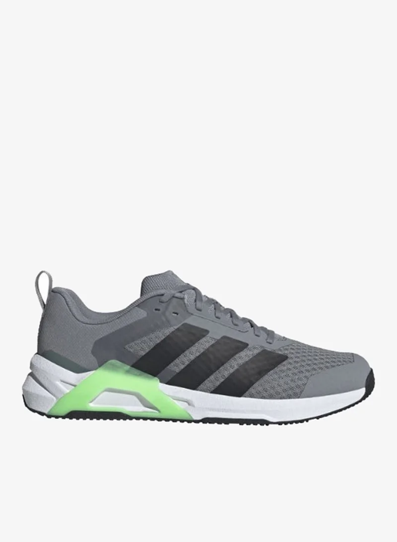 Adidas Dropset Control Training Shoes