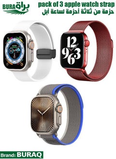 Apple Watch Band Strap For Apple Watch Ultra 2/Ultra 49mm, Series 10 46mm, 9/8/7 45mm, SE2/SE/6/5/4 44mm, 3/2/1 42mm