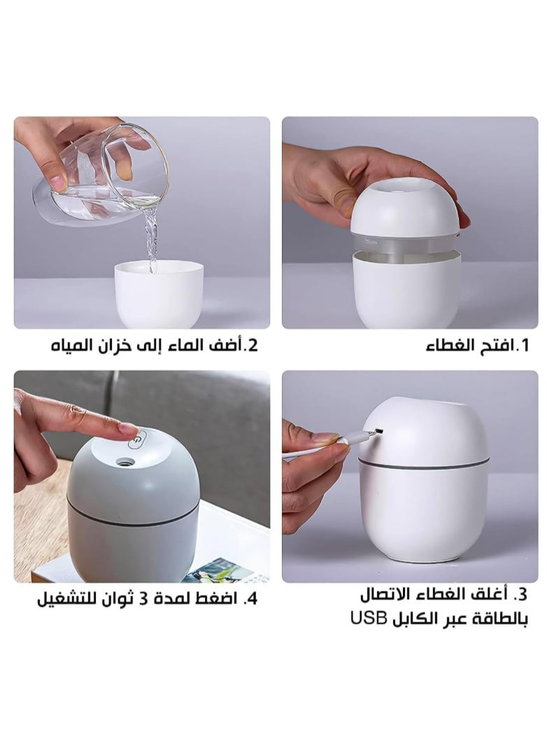 Air Humidifier with Colorful Light | Portable USB Essential Oil Diffuser for Home, Office & Car | Colorful Light Aroma Diffuser for Room, Office & Car (Assorted Colors) (220ml) - Image 2
