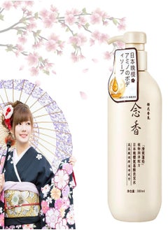 SAKURA Conditioner for Hair Growth, Anti-Hair Loss, and Anti-Dandruff - 300 ml | Japanese Luxury Hair Care  - Image 3