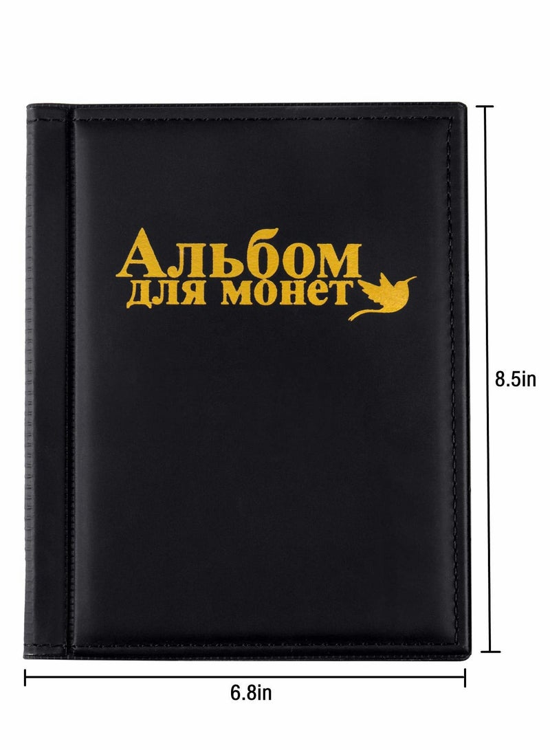 Excefore Currency Coin Album, Holder, 370 Pockets and Collecting Binder, 120 Paper Money Stamp Page Album Supplies for Collectors  - Image 4