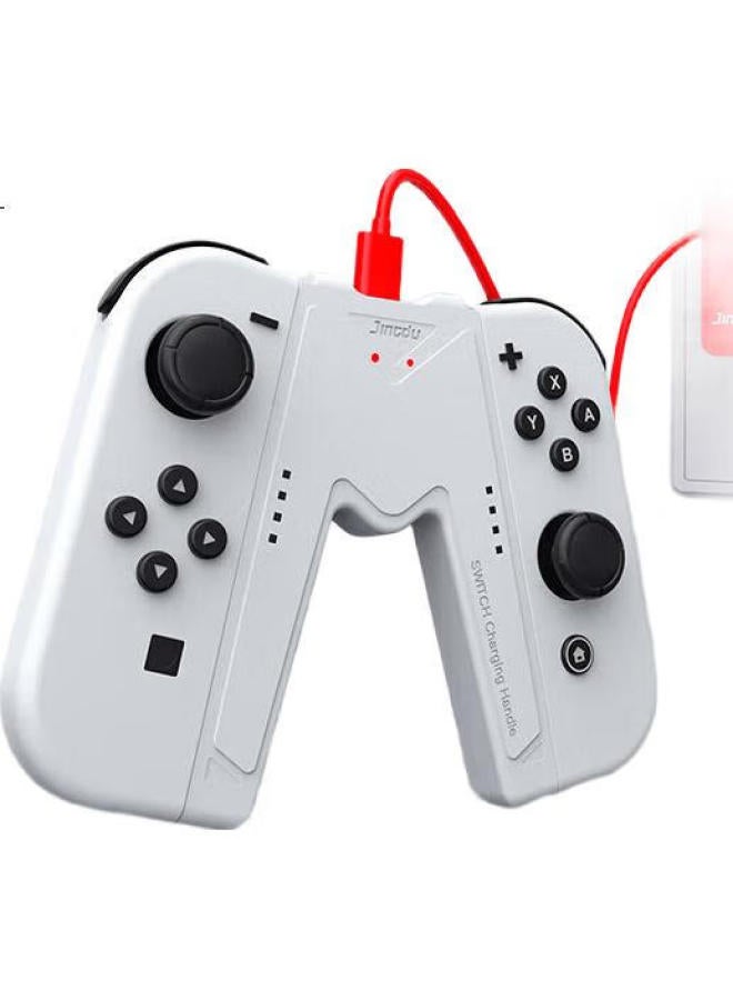 Jemdoswitch Joy-Con Controller Charging Grip, Oled Charging Head, Charging Adapter, V-Shaped Grip, White - Image 3