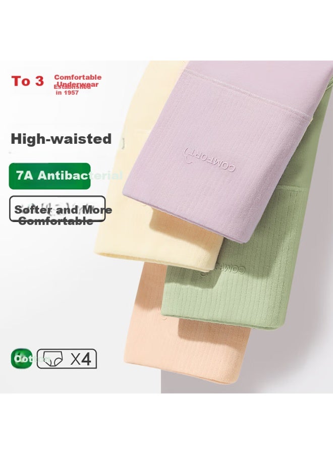 Hongdou Women's Underwear, 7a Antibacterial Pure Cotton Crotch, 60s Combed Cotton, Cotton Spandex, High-waist Tummy Control, Simple Triangle Panties, 4-pack - Image 2
