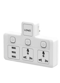 Multi-Plug Power Extension Socket 2500W Wall Plug Adapter With 3 USB-A Charge Ports, 2 Universal Power Sockets With UK 3 Plug for Home/School/Office