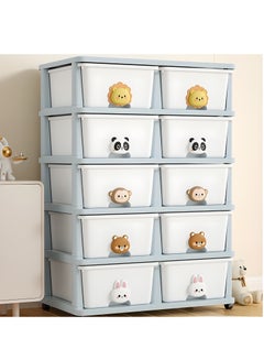 Blue and White 10 Drawers