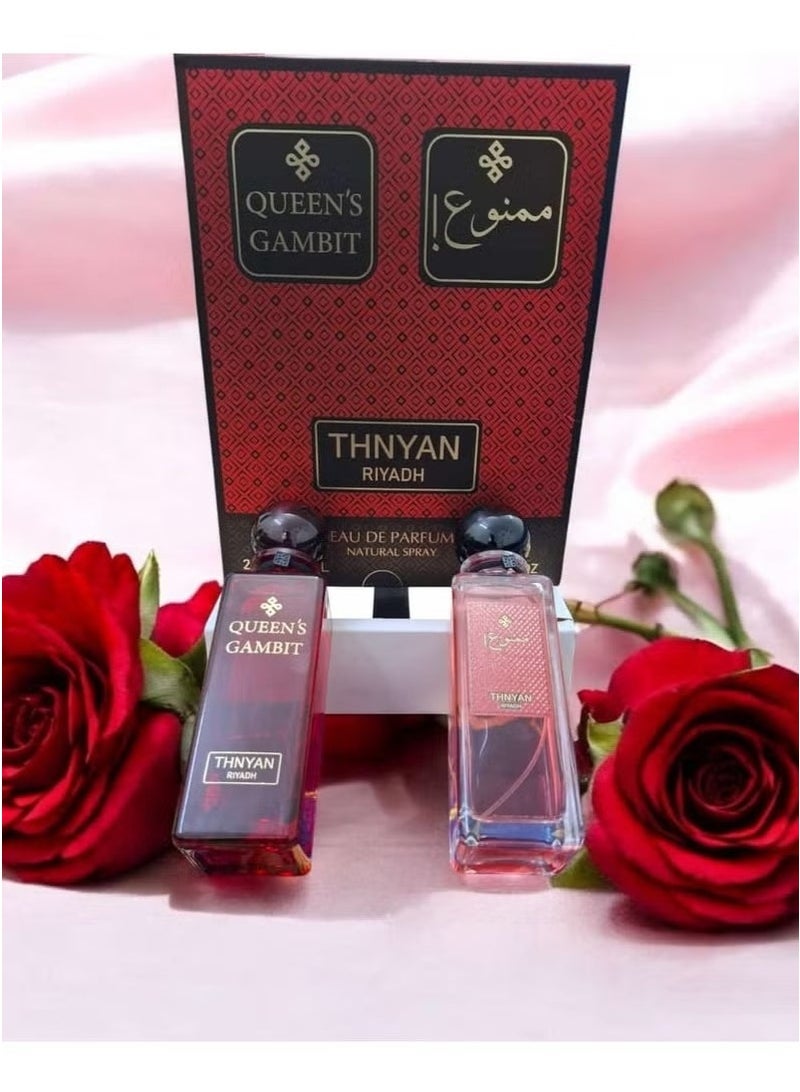 THNYAN ED PARFUM 250ML*2 - Image 1