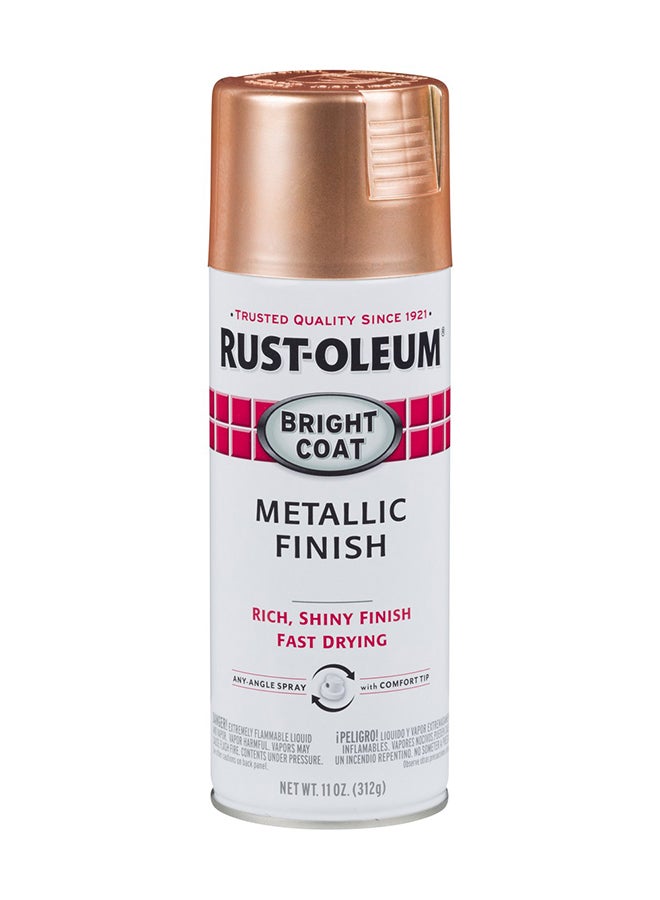 RUST-OLEUM رش طلاء معدني لامع من راست-أوليوم 344733 يوقف الصدأ، 11 أونصة، ذهب وردي، (عبوة من 1) - Image 1