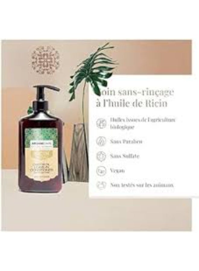 Arganicare Castor Oil Leave-in Conditioner 400ml - Image 3