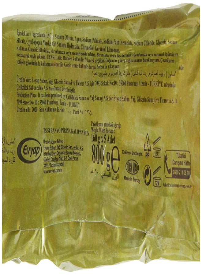 Duru Hand Made Olive Oil Soap, 4 Count - Image 2