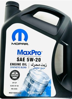 Mopar 5W20 Engine Oil 4Ltr  - Image 1