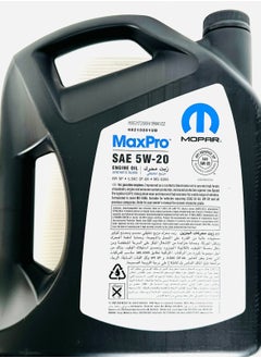 Mopar 5W20 Engine Oil 4Ltr  - Image 2