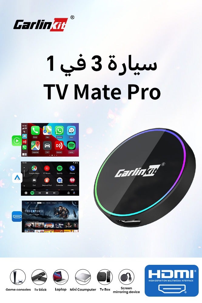 Carlinkit 2025 CarlinKit HD2CP Pro CarPlay To HDMI 3-In-1 Wireless CarPlay Android Auto Smart Car Box Plug&Play 2K Video Streaming Box - Image 1