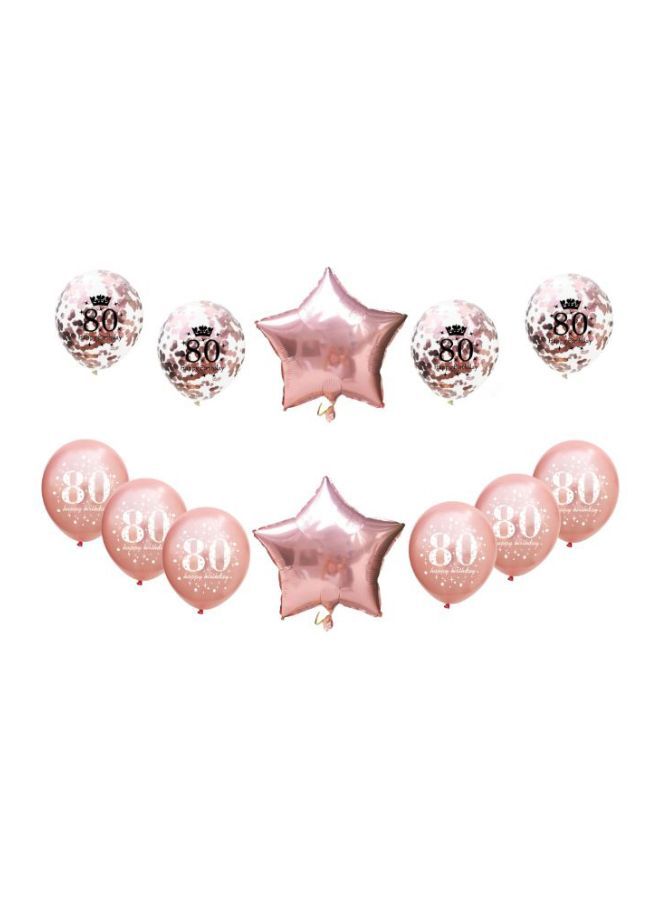 إسكدنيا 25-Piece Happy Birthday Decorative Balloon Set - Image 3