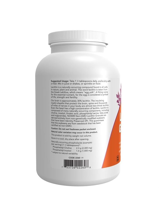 now Supplements, Lecithin Granules with naturally occurring Phosphatidyl Choline and Other Phosphatides, 1-Pound - Image 3