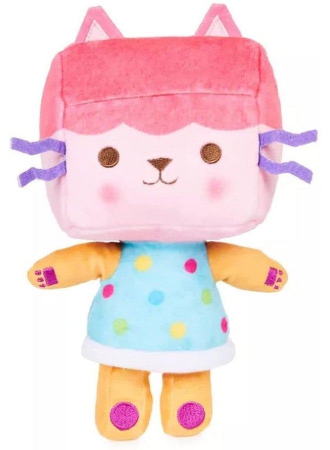 SPIN MASTER Gabby'S Dollhouse Baby Box Cat 8'' Plush - Image 1