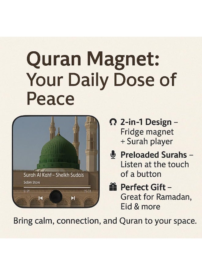 Vierex Quran Magnet with Built-in Surah Player, 2-in-1 Islamic Recitation Device, Rechargeable, Preloaded Surah Al-Kahf, Perfect Ramadan & Eid Gift, Fridge Magnet for Muslims - Image 2