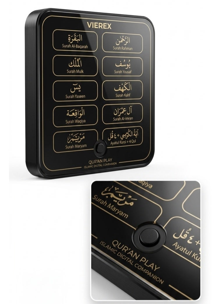 VIEREX Quran Fridge Magnet Speaker, Rechargeable Islamic Refrigerator Magnet with Built-in Surahs (Al-Baqarah, Ar-Rahman, Yusuf, Al-Mulk, Yaseen, Al-Kahf, Al-Imran, Al-Waqiah, Maryam) + Ayatul Kursi & 4 Quls, One-Touch Playback, Remote Control, Muslim Eid Ramadan Gift - Image 2