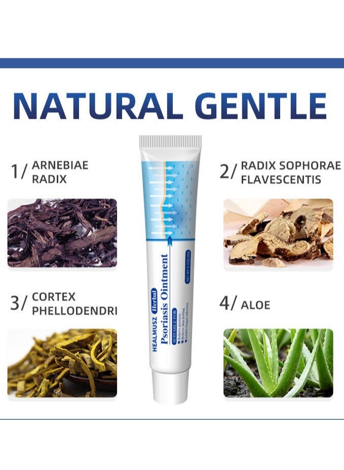 هيلموسز 2 عبوة كريم الصدفية، مرهم الجلد الخارجي، مرهم مضاد للبكتيريا 20 جرام*2 - Image 2