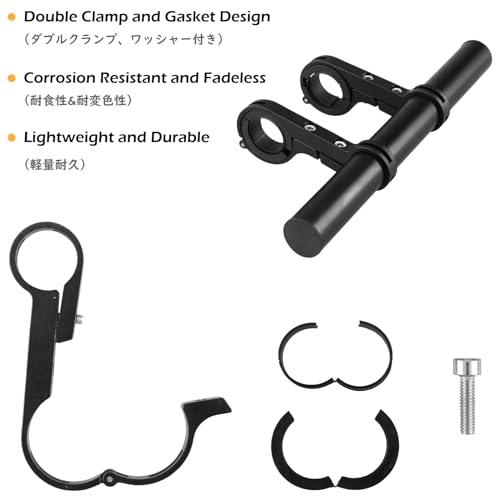 TRIWONDER Bike Handlebar Extender Aluminum Alloy Single Bicycle Handlebar Extension Double Clamp Bike Bracket for Holding Motorcycle E-Bike Lamp Speedometer GPS (Aluminum Alloy - Double clamp - 20cm) - Image 4