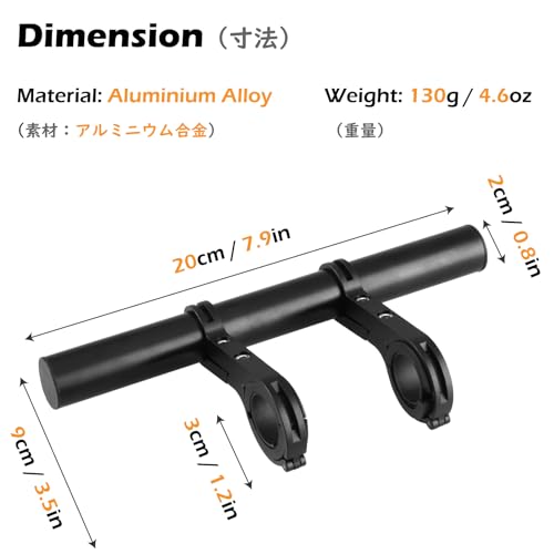 TRIWONDER Bike Handlebar Extender Aluminum Alloy Single Bicycle Handlebar Extension Double Clamp Bike Bracket for Holding Motorcycle E-Bike Lamp Speedometer GPS (Aluminum Alloy - Double clamp - 20cm) - Image 2