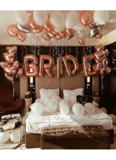 Meri Parti Meri Party Rose Gold Bride Foil Balloon Set Helium Compatible Balloon Bachelorette Party 