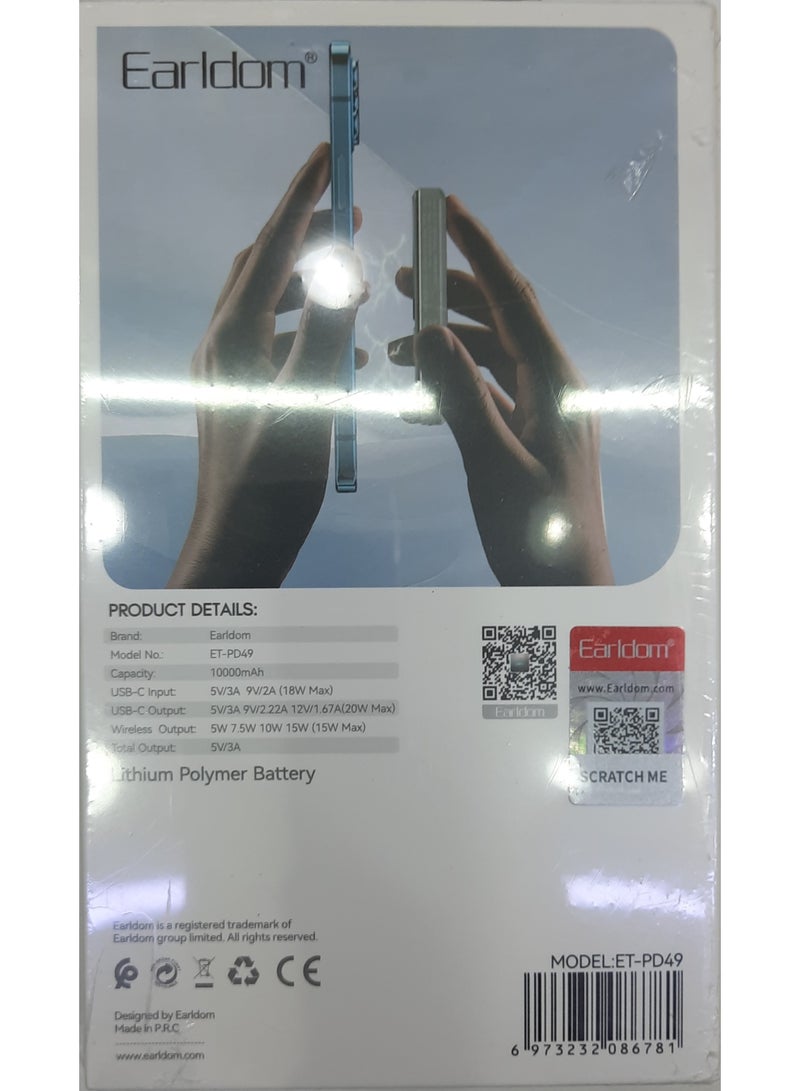 Earldom MAGNETIC POWER BANK - Image 2