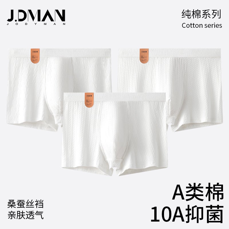 Men's Zero-Dye Cotton Boxers - Breathable Seamless - Image 5