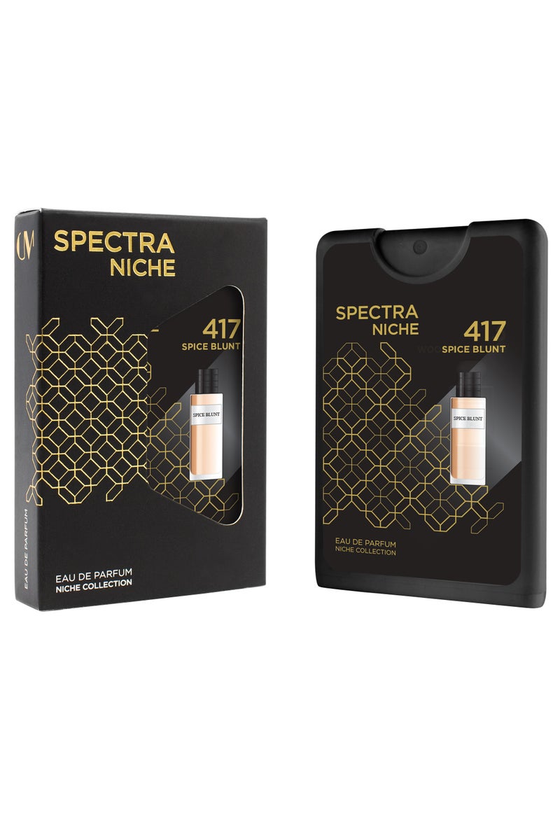 سبكترا عطر بوكيت نيتش 417 سبايسي بلانت او دي بيرفيوم للجنسين - 18مل - Image 1