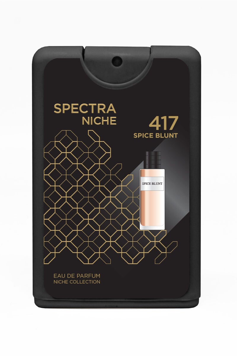 سبكترا عطر بوكيت نيتش 417 سبايسي بلانت او دي بيرفيوم للجنسين - 18مل - Image 2