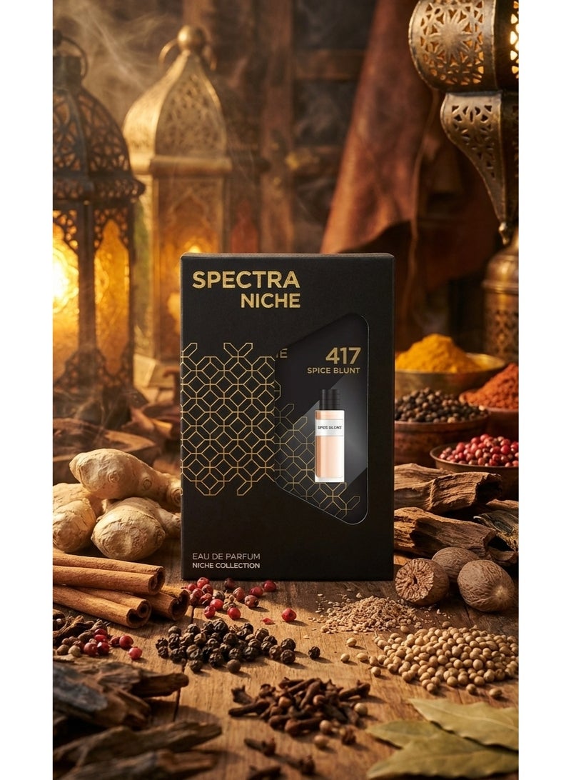Spectra Pocket Niche 417 Spice EDP Unisex Perfume - 18ml - Image 4