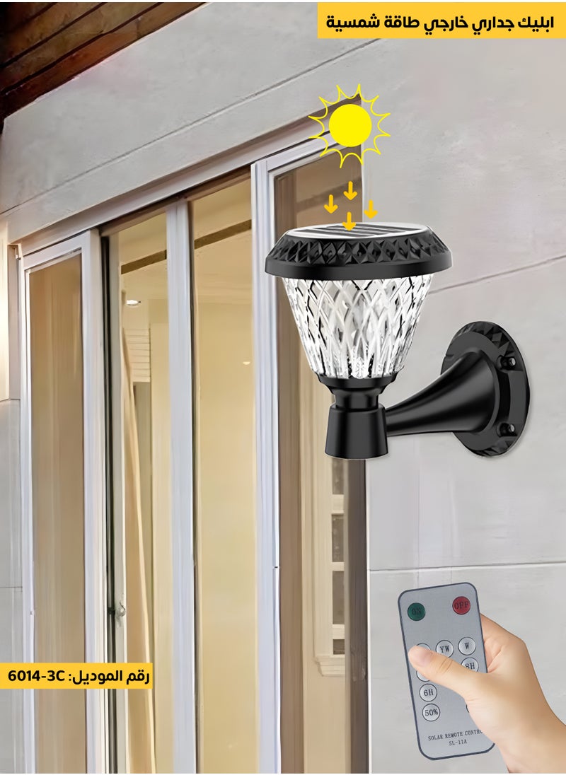 ACCEPT Solar LED Wall Light 3 Color Solar White Yellow Can be used for courtyard or garden to give beautiful light all night long  - Image 1