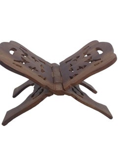 Qur’an chair, size 15. Qur’an chair, size 15