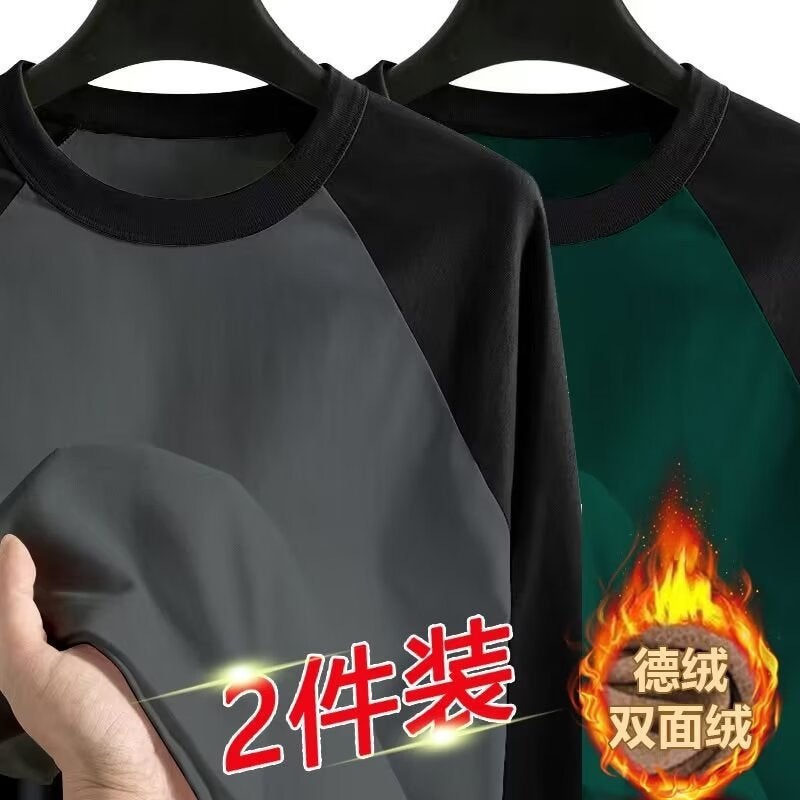Boys Raglan Sleeve Long-Sleeved T-Shirt With Fleece Base Shirt Trendy Brand Loose All-Match Men'S Half-High Collar Sweater Winter - Image 1