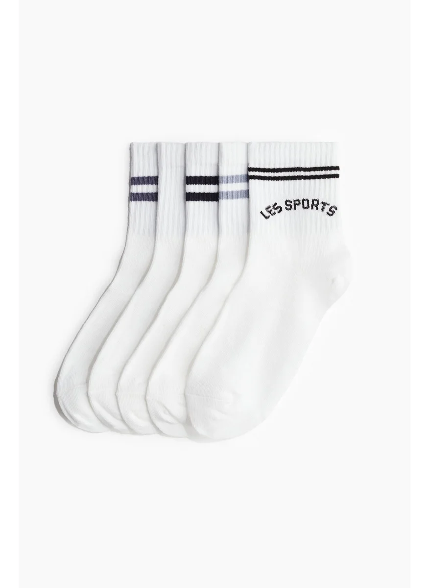 اتش اند ام 5-Pack Socks