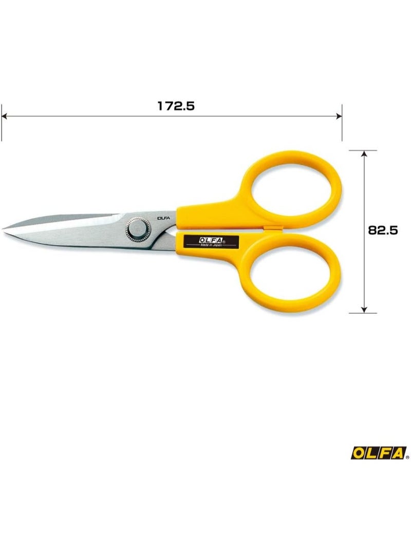 OLFA Home Scissors L-Shaped 112B - Image 4