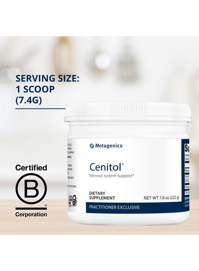 ميتاجينكس Metagenics Cenitol - مكمل غذائي غني بالمغنيسيوم لصحة الأعصاب* - مع ميو-إينوزيتول وحمض الستريك والمغنيسيوم - مكملات غذائية للجهاز العصبي ووظائف المخ* - 7.8 أونصة - 30 وجبة - Image 3