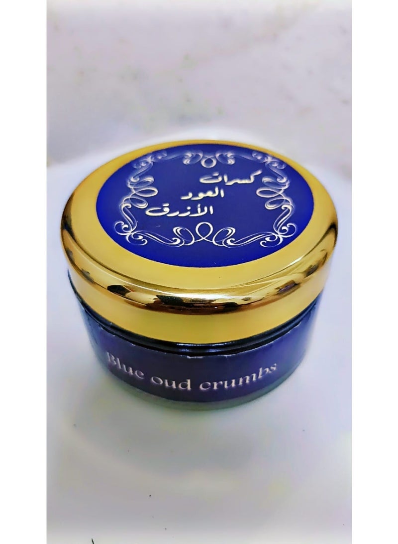 بخور كسرات العود الازرق  . - Image 3