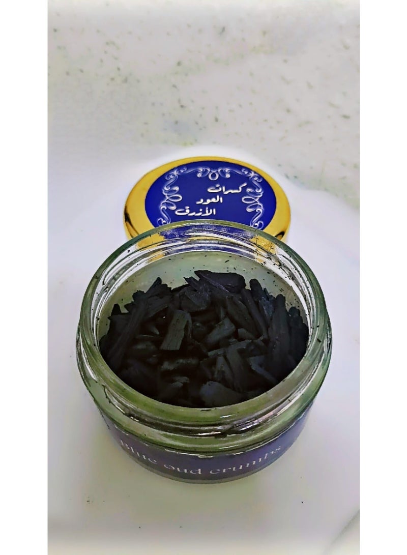 بخور كسرات العود الازرق  . - Image 4
