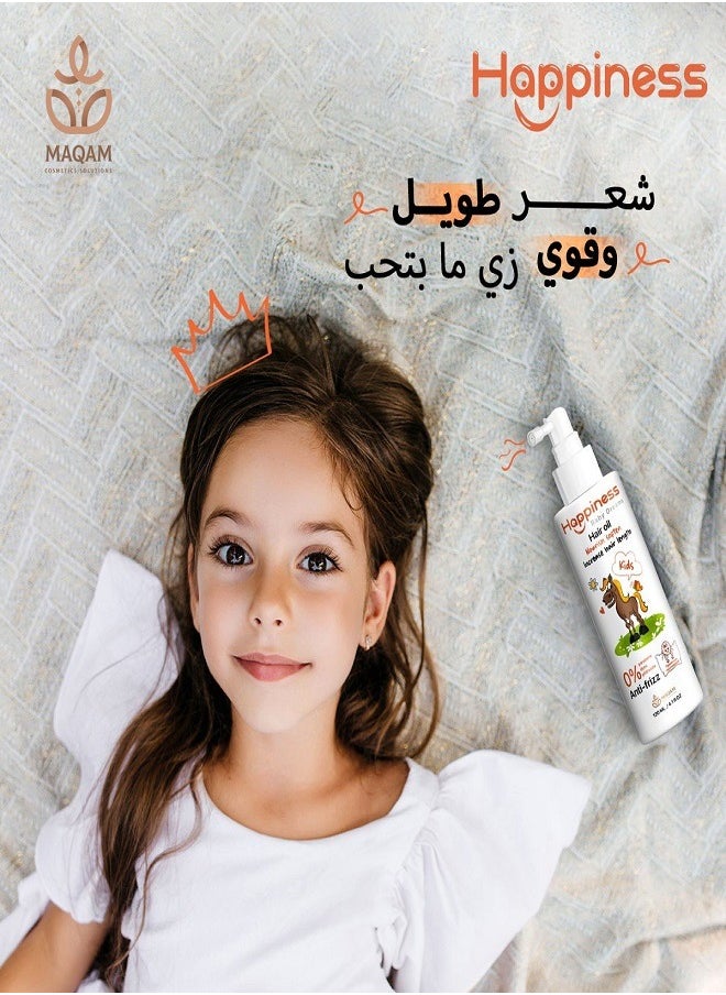 Maqam - Happiness Kids Hair Oil 200ml - Image 1