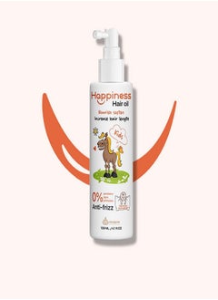 Happiness Kids Hair Oil 200ml - pzsku/Z0BAF104ACCFFC68B770EZ/45/_/1739450429/59a317e4-0bd8-485d-a27c-a8bc2a222470