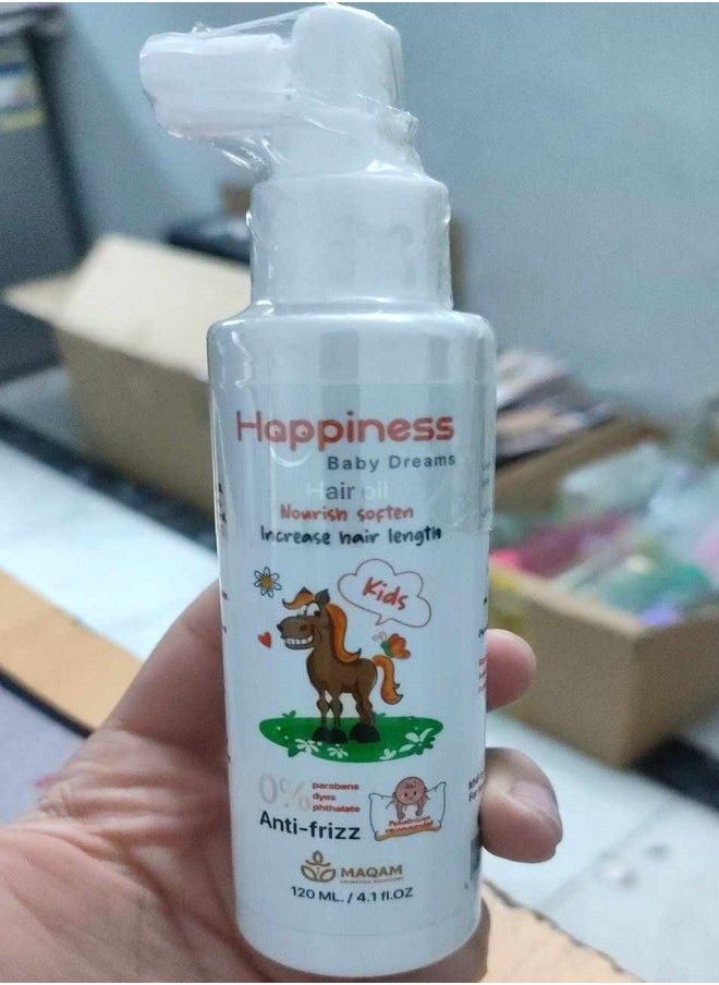 Maqam - Happiness Kids Hair Oil 200ml - Image 1