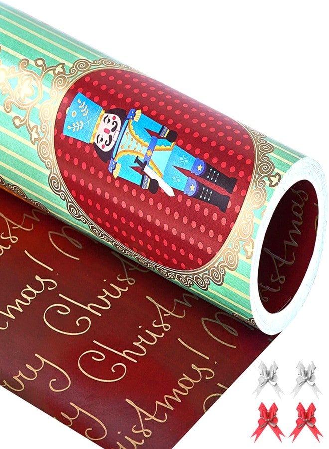 EWES Nutcracker Christmas Wrapping Paper Rolls Set, Vintage Green Cute Matte Retro Gift Wrap, Metallic Pattern with Nutcracker Soldier, Red Burgundy Reversible, Total 28.5sq.ft - Image 1
