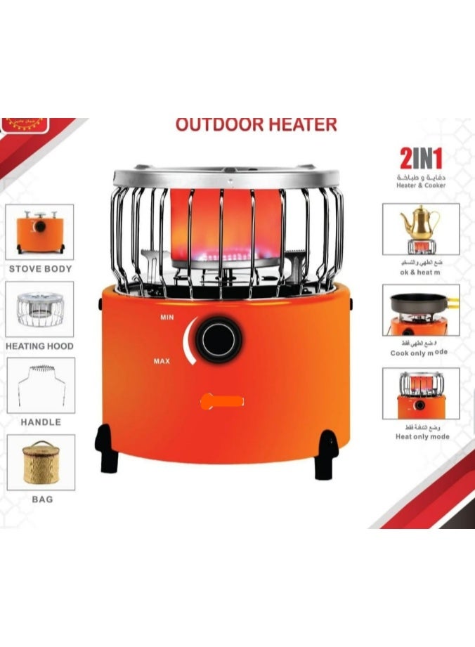 CAMPING FAMILY Heater and outdoor heater for gardens, restaurants and outdoor places