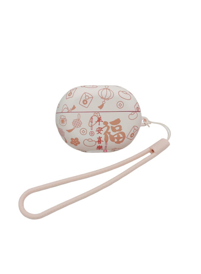 Loquat For HuaweiFreebuds Pro3/2 Wireless Bluetooth Headset Cartoon Creative Se3/4i/5i/Pro Soft-Color:Soft Shell Lanyard-peace Joy-Model:For HuaweiFreebuds 5 (protective Sleeve) - Image 1