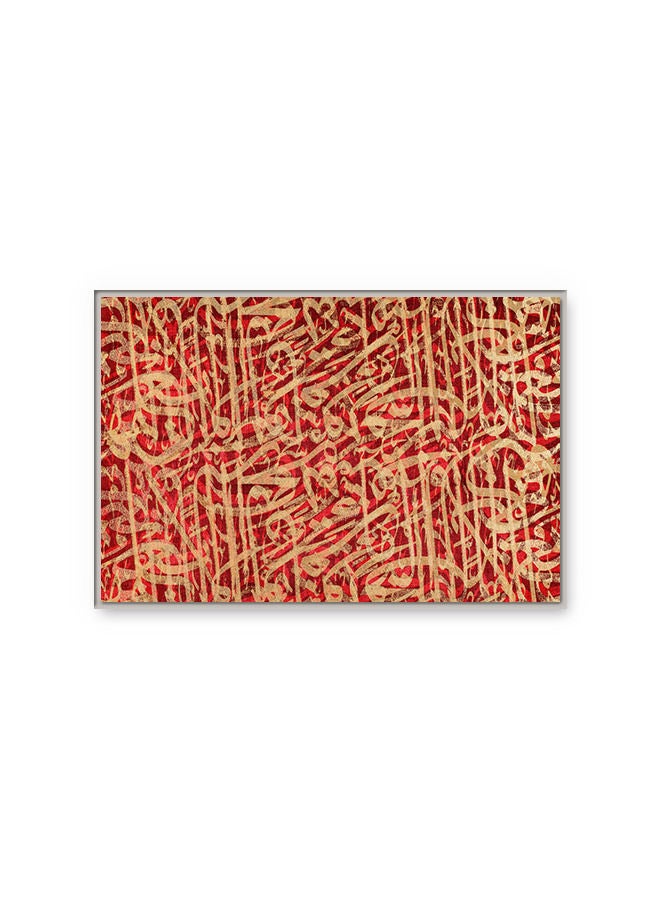 Marktna Canvas Wall Art For Wall Decoration, Arabic Typography Design,With A Hollow Silver Frame,Size (120x80),One Piece - Image 2